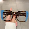New Personalized Color Blocking square Frame Glasses -