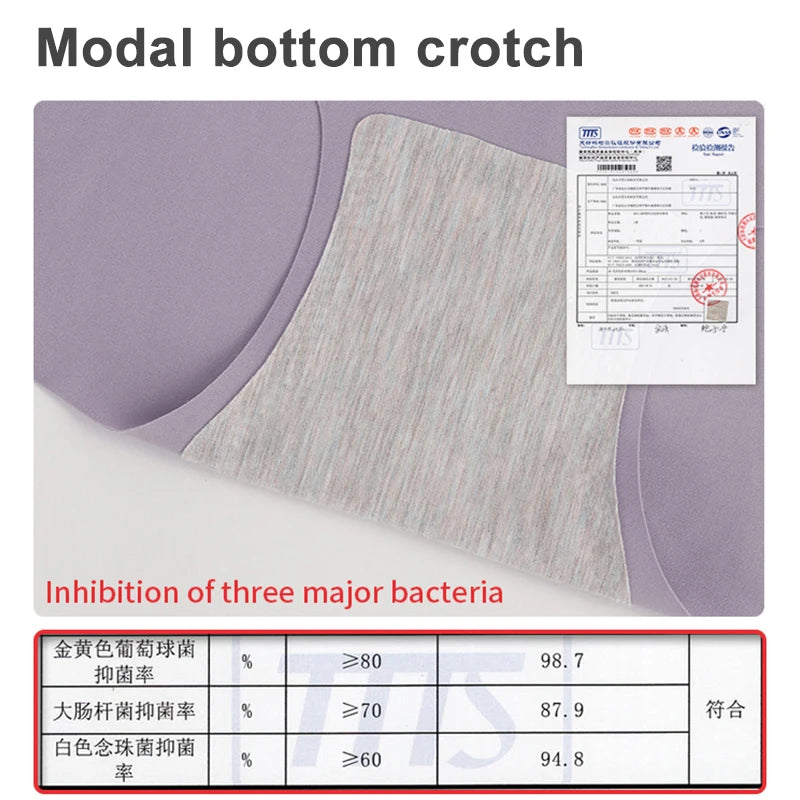 Wholesale Woman Ice Silk Panty Solid Mid-waist Seamless Laser Cut Not-trace Panty Underwear One-piece Traceless Panties -