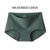 Wholesale Woman Ice Silk Panty Solid Mid-waist Seamless Laser Cut Not-trace Panty Underwear One-piece Traceless Panties -