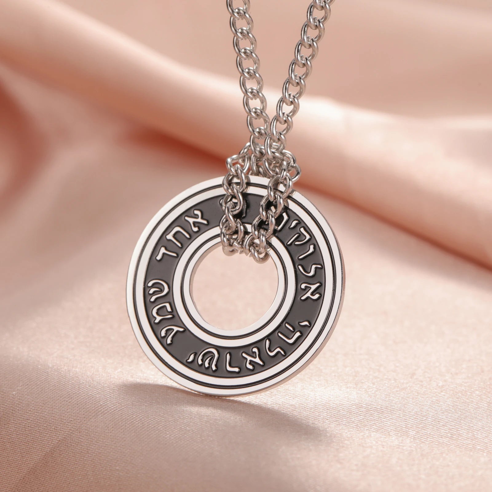LIKGREAT Jewish Shema Hebrew Necklace for Women Men -