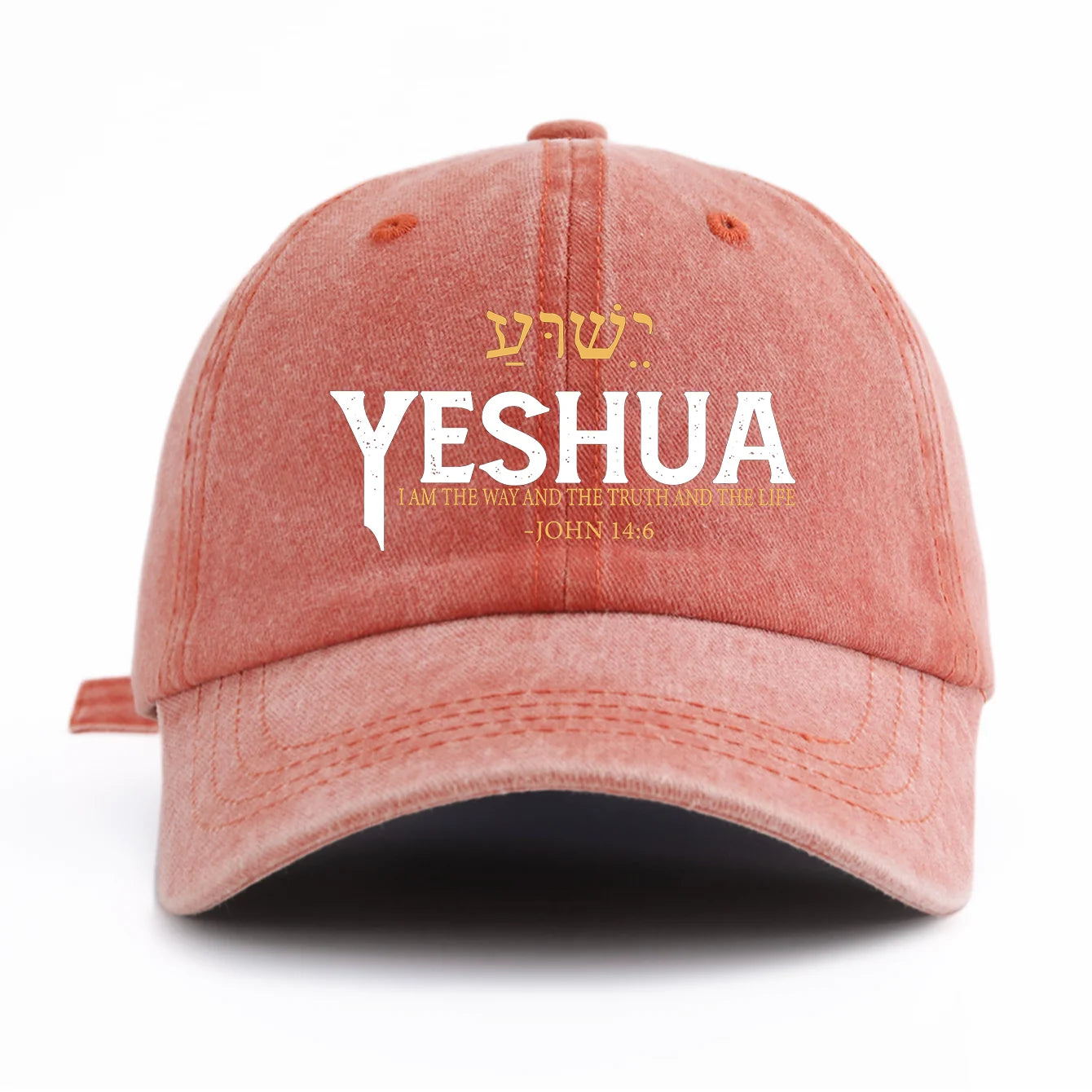 YESHUA Baseball Cap -