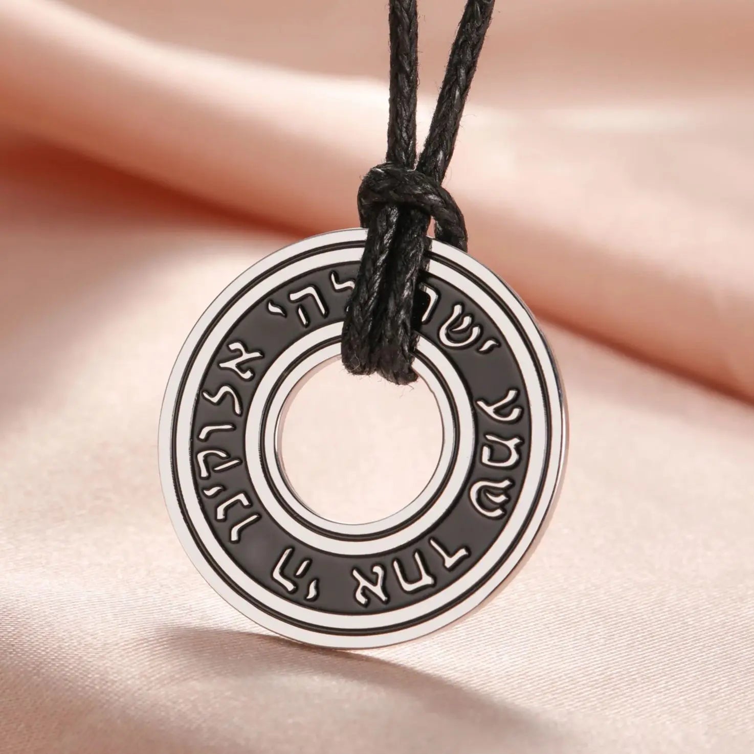 LIKGREAT Jewish Shema Hebrew Necklace for Women Men -