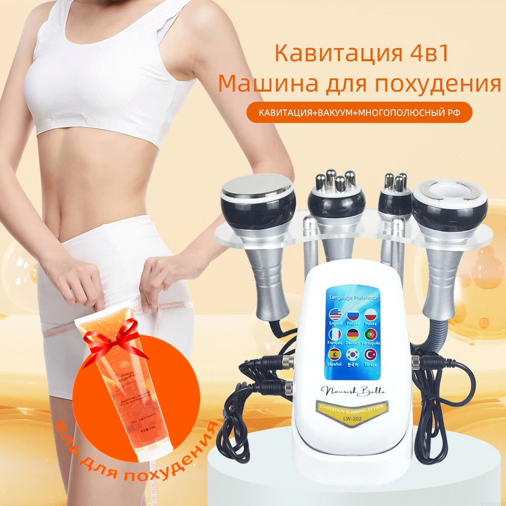 4IN1 Body Slimming Machine Beauty Massager Skin Tighten Face Lifting Vacuum Suction -