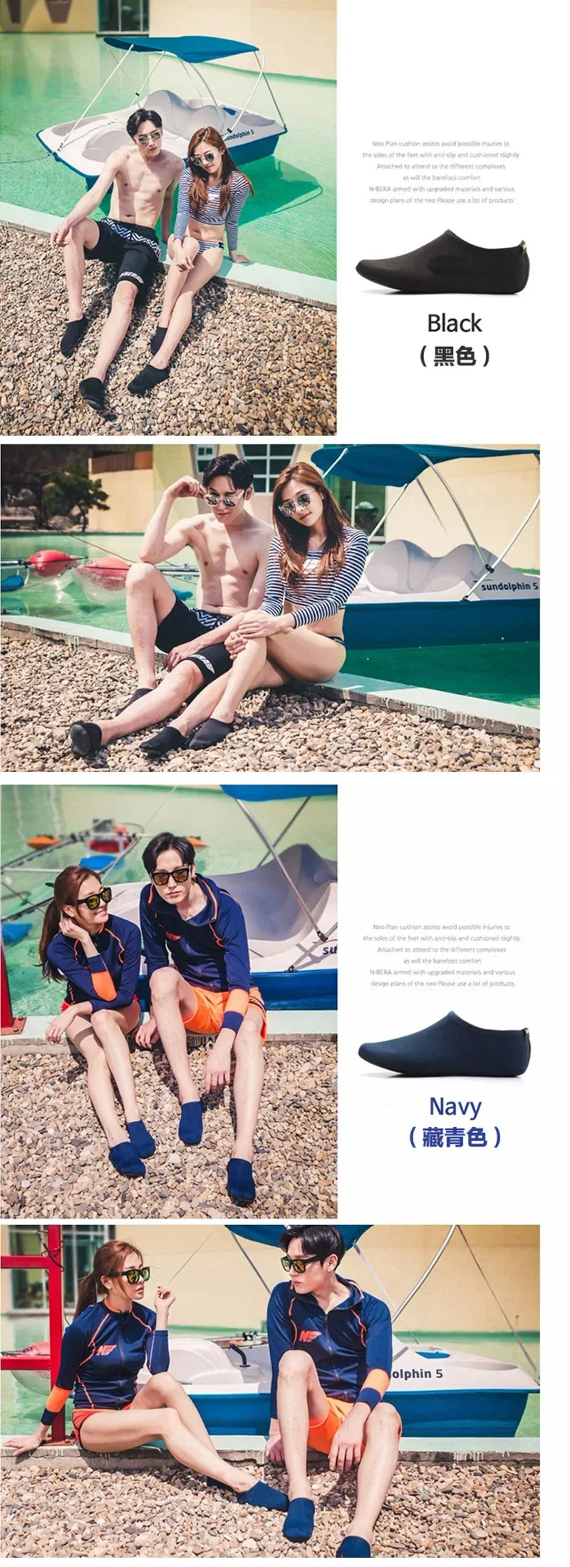 Unisex Water Non-Slip Sneaker Shoes Swimming Diving Socks Summer Aqua Beach Sandal Flat Shoe Seaside Socks Slipper for Men Women -