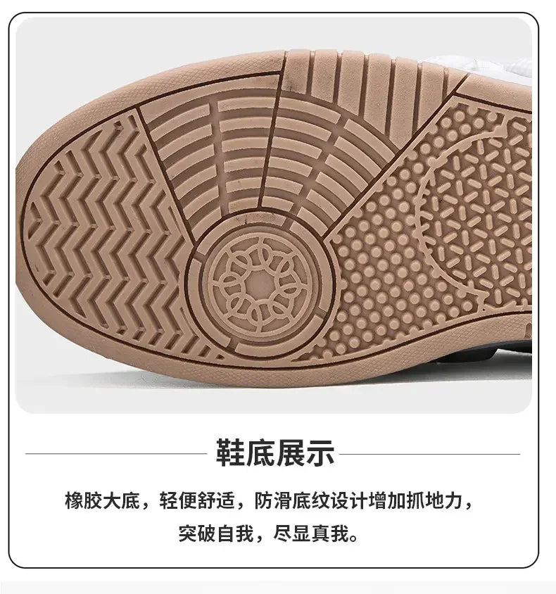 Big Size 36-47outdoor Trendy Couple Style Walking Shoe Student White Board Men's Sneakers Running Hiking Tennis Boy Shoes Casual -