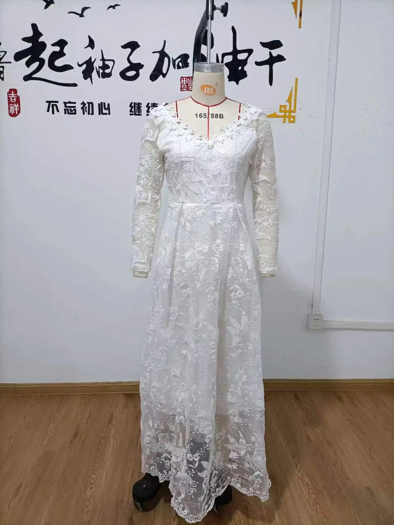 Wedding Dress -