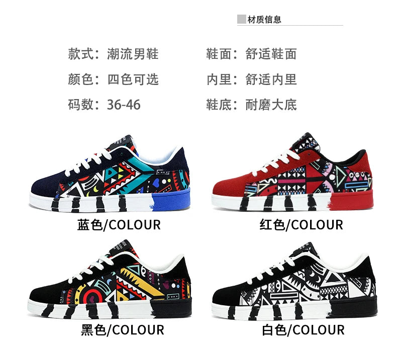 Men Flat Bottomed Shoes Fashion Popular with Colorful Outdoor Sneakers That Comfort Non Slip High-quality Fitness Leisure Shoes -