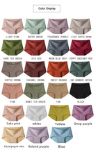 Wholesale Woman Ice Silk Panty Solid Mid-waist Seamless Laser Cut Not-trace Panty Underwear One-piece Traceless Panties -
