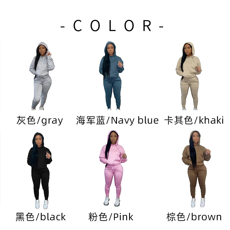 2 Two Piece Sweat Suit -