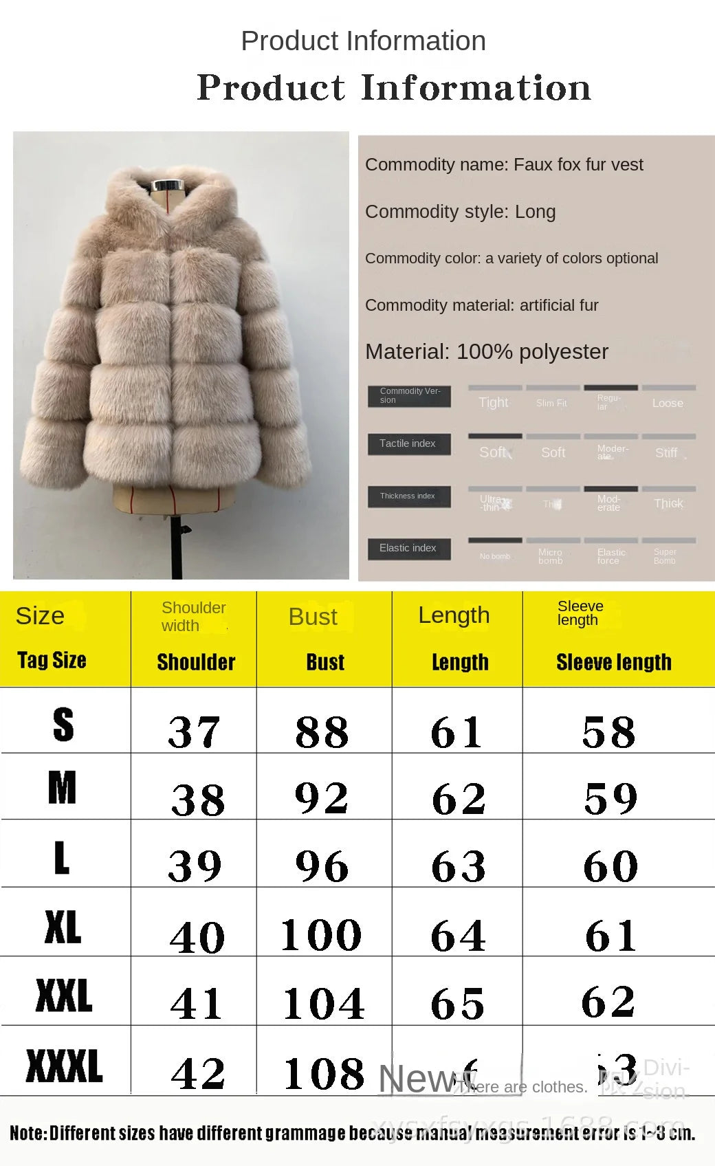 Fox Fur With Hood -