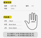 Hairdressing Heat Resistant Gloves Hair Straightener Perm Gloves Salon DIY Hair Styling Tools Anti-skid Hair Dying Gloves -