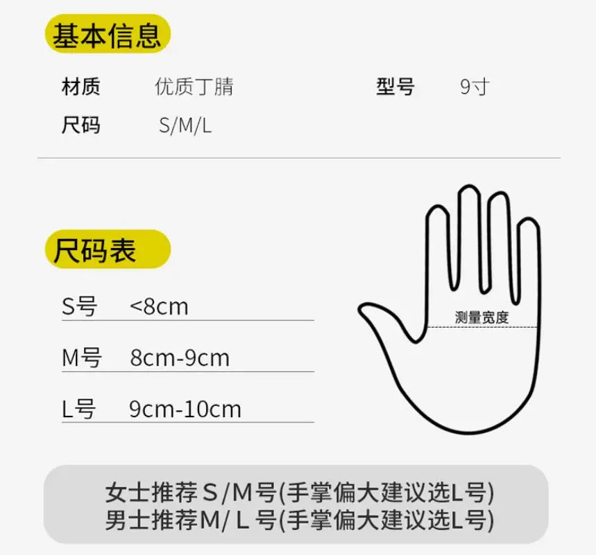 Hairdressing Heat Resistant Gloves Hair Straightener Perm Gloves Salon DIY Hair Styling Tools Anti-skid Hair Dying Gloves -