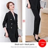 Two-piece Women's Business Suit -
