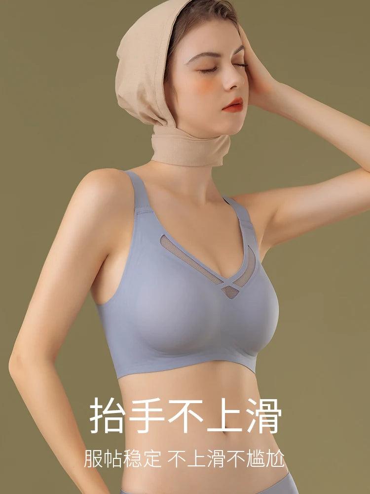 Plus Size Invisible Black-Technology with Big Strip (Soft) -