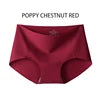 Wholesale Woman Ice Silk Panty Solid Mid-waist Seamless Laser Cut Not-trace Panty Underwear One-piece Traceless Panties -