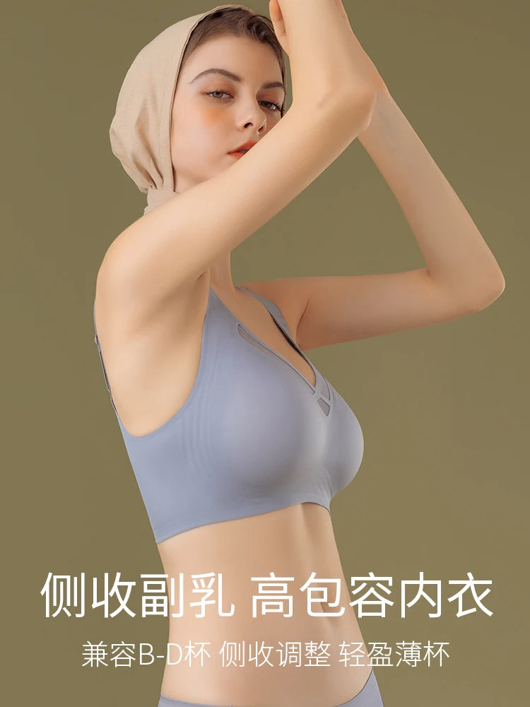 Plus Size Invisible Black-Technology with Big Strip (Soft) -