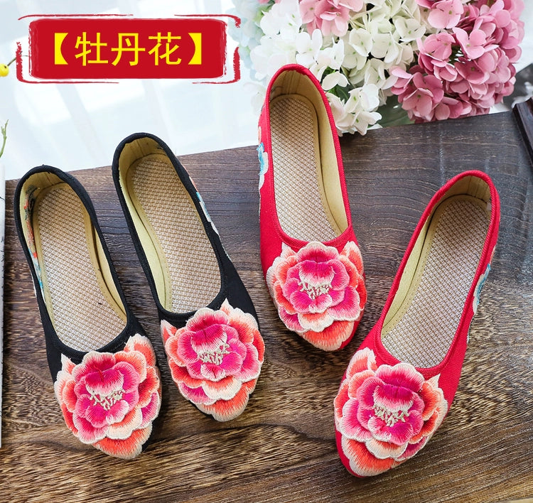 One Pedal Stereo Retro Inner Height Increase Embroidered Cotton Shoes -