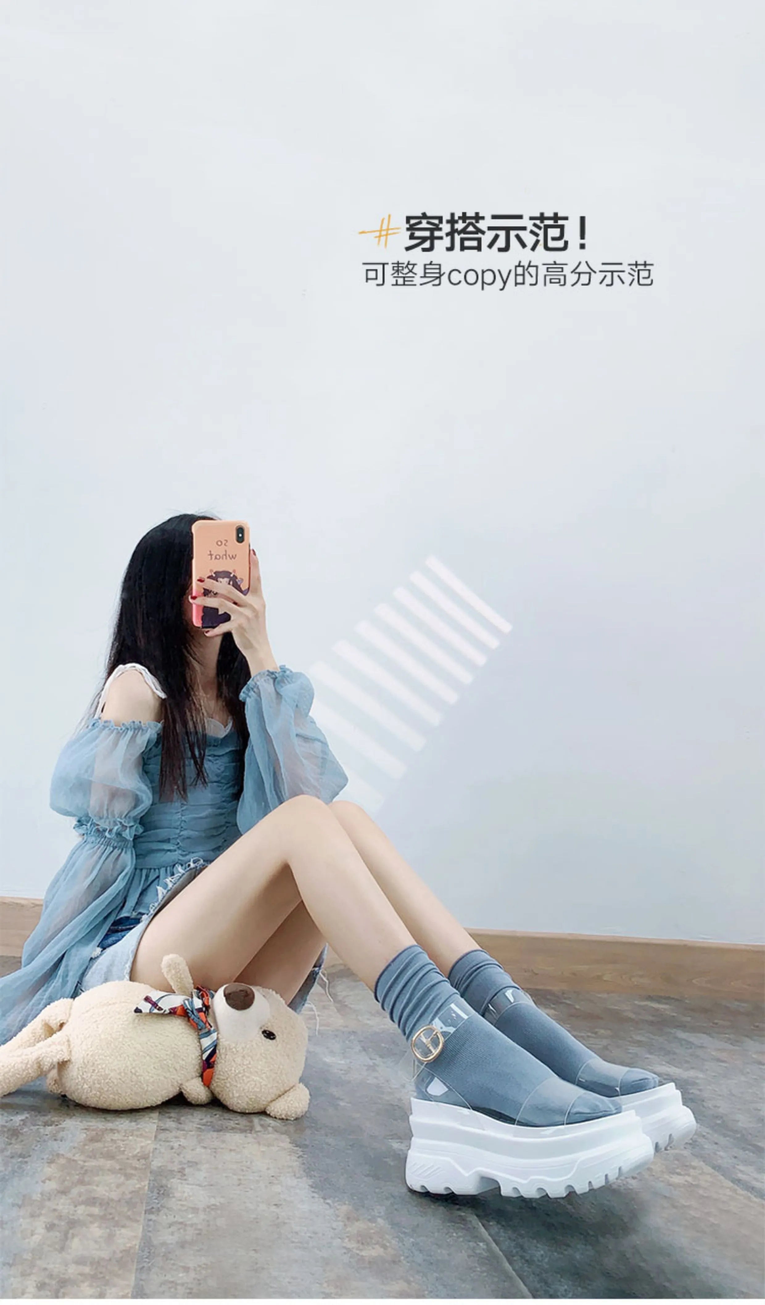 European Station 2025 Summer New Arrival Transparent Height Increasing Sandals Female Online Influencer Thick Sole Strap Platform Shoes Small Size Flats Sandals -