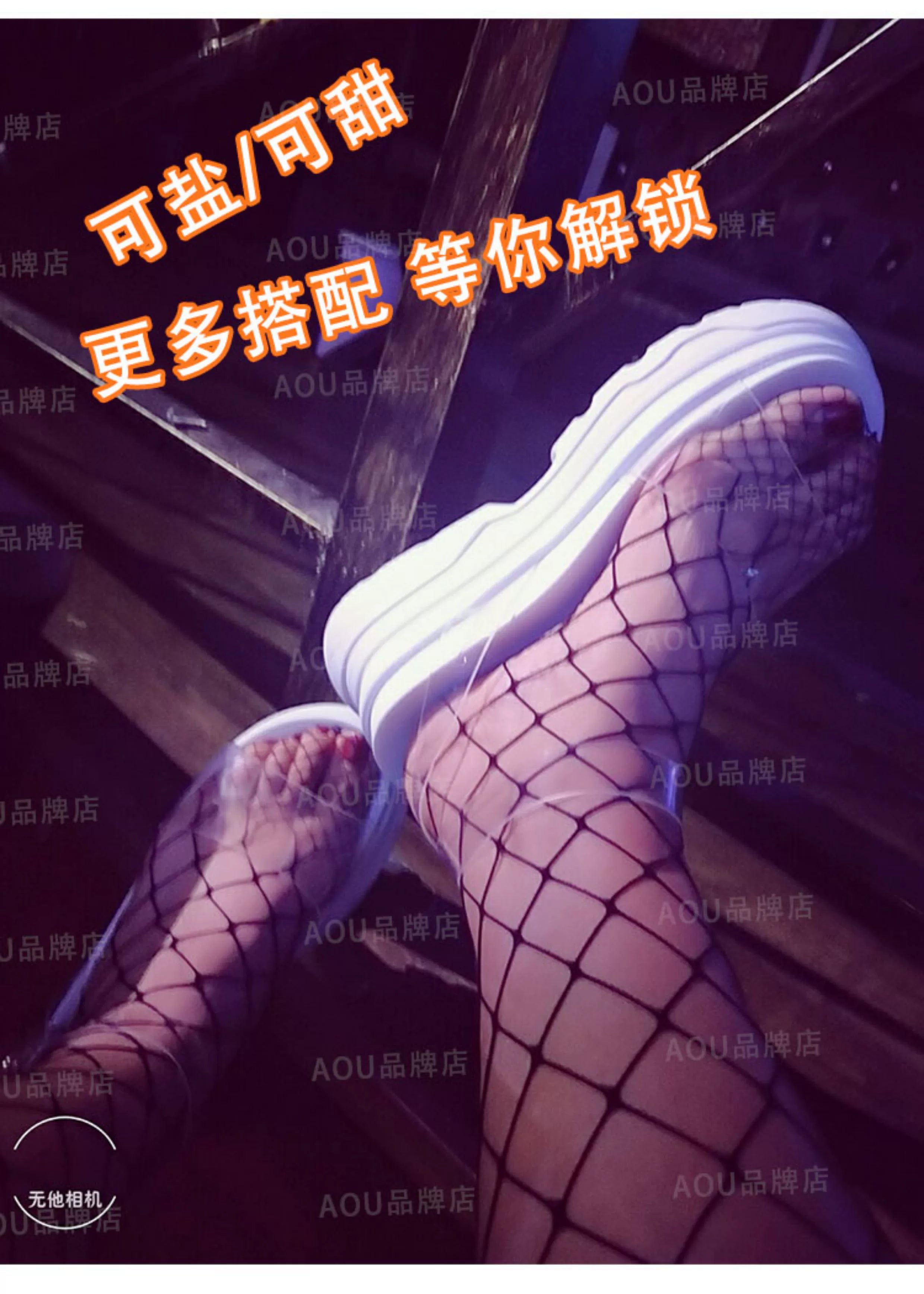 European Station 2025 Summer New Arrival Transparent Height Increasing Sandals Female Online Influencer Thick Sole Strap Platform Shoes Small Size Flats Sandals -