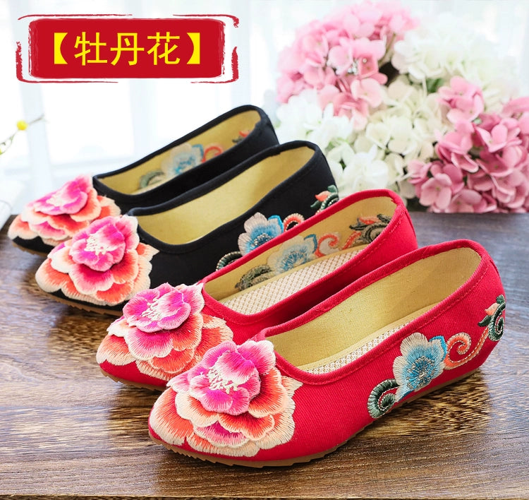 One Pedal Stereo Retro Inner Height Increase Embroidered Cotton Shoes -