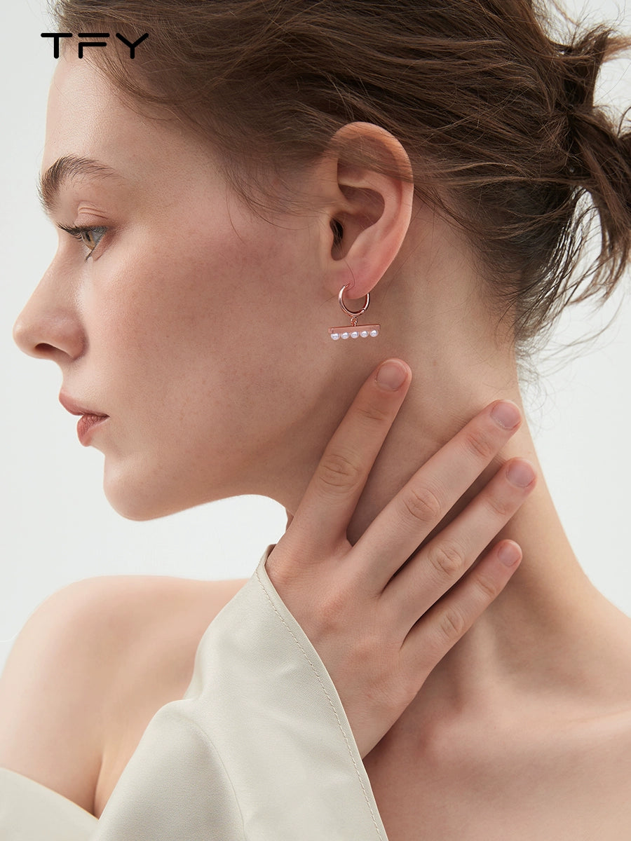Pearl Balance Beam Earrings 18K Rose Gold -