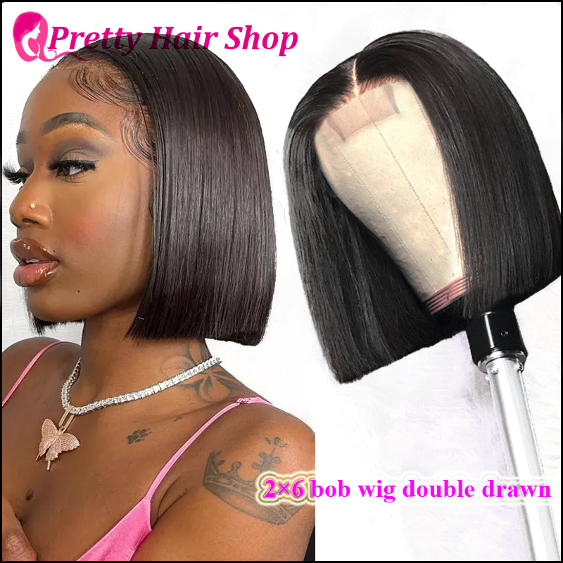 12A Double Drawn 2*6 Short Bob Wigs Brazilian Human Hair Wig -