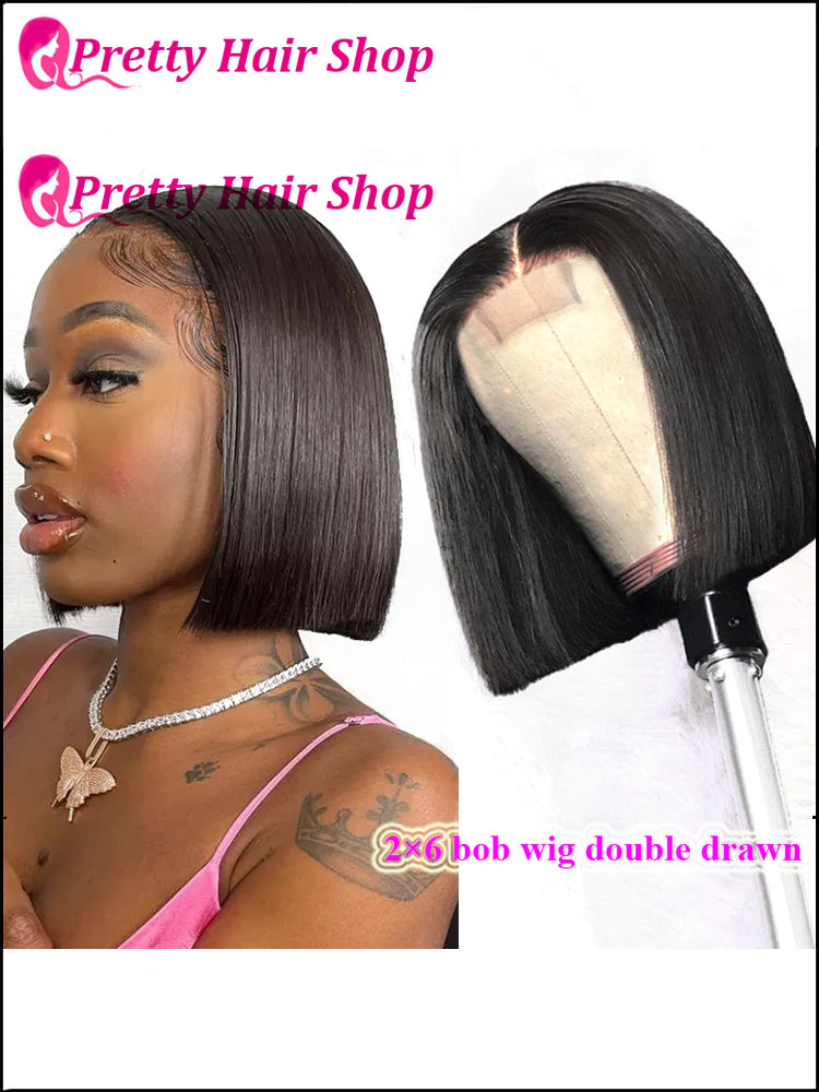 12A Double Drawn 2*6 Short Bob Wigs Brazilian Human Hair Wig -