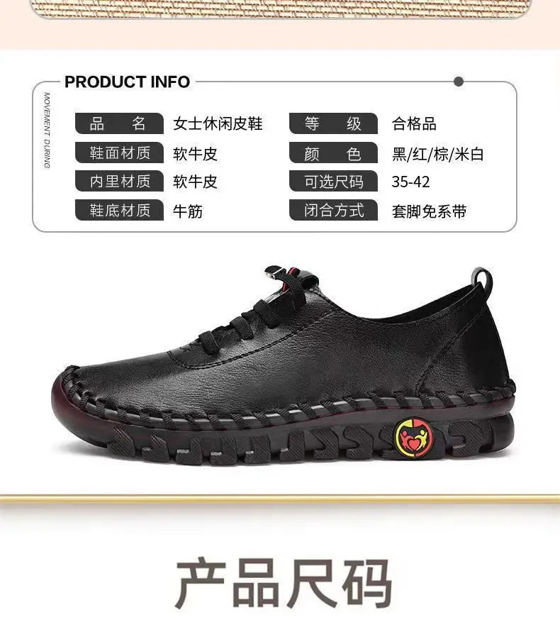 Women's New Orthopedic Loafers -