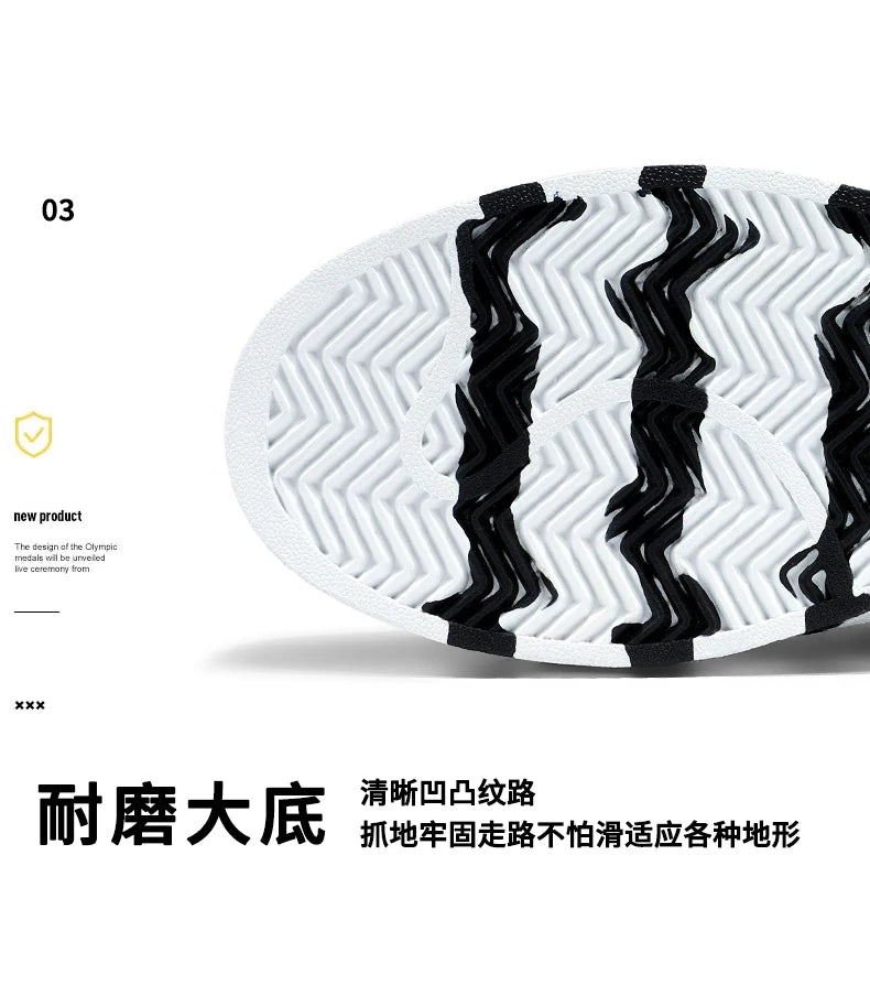 Men Flat Bottomed Shoes Fashion Popular with Colorful Outdoor Sneakers That Comfort Non Slip High-quality Fitness Leisure Shoes -
