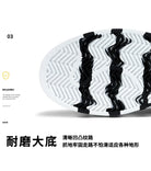 Men Flat Bottomed Shoes Fashion Popular with Colorful Outdoor Sneakers That Comfort Non Slip High-quality Fitness Leisure Shoes -