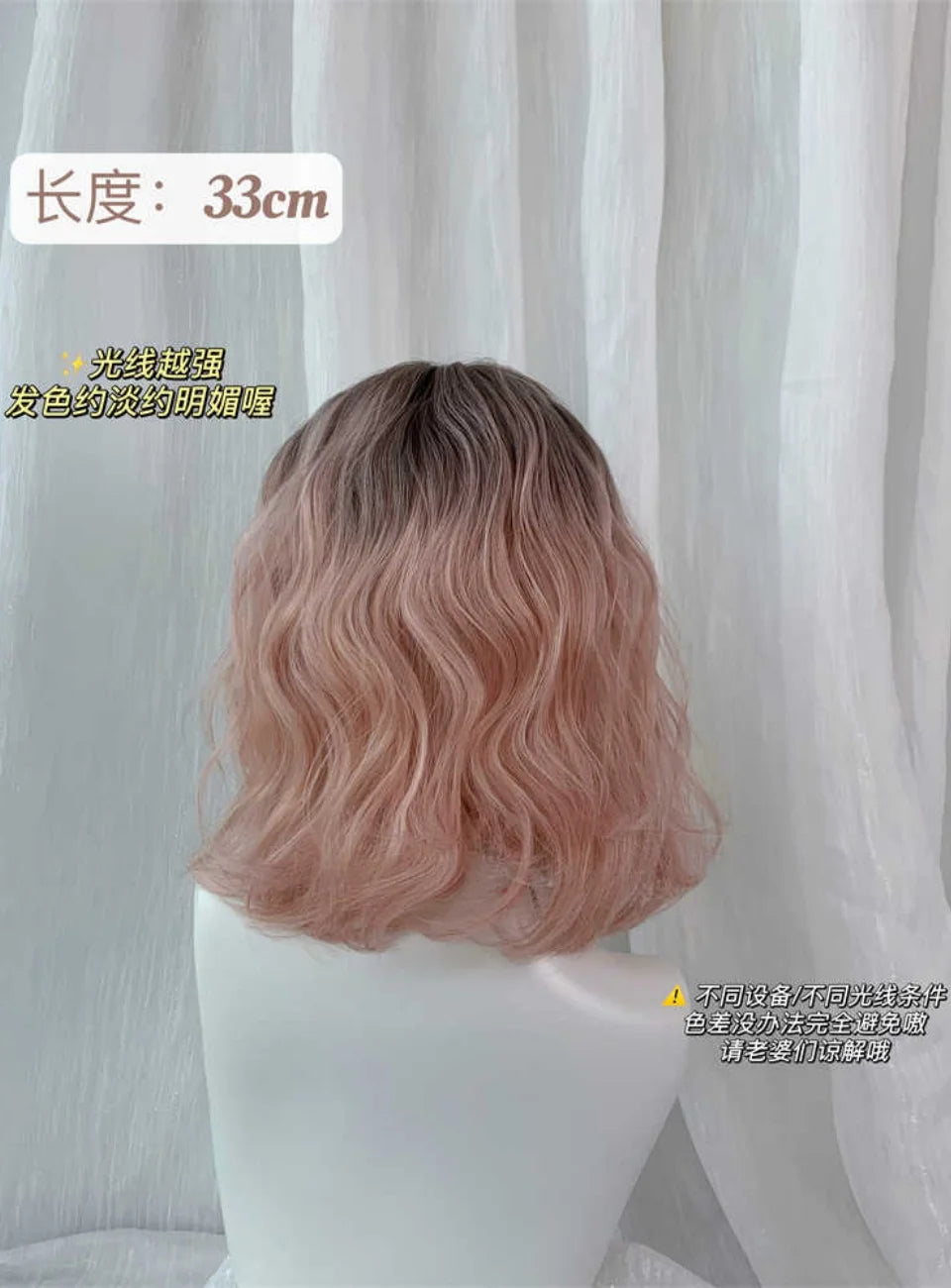 Lace Front Wigs Short Natural Brown, Black, Pink, Wig Daily use High Density Heat Resistant -