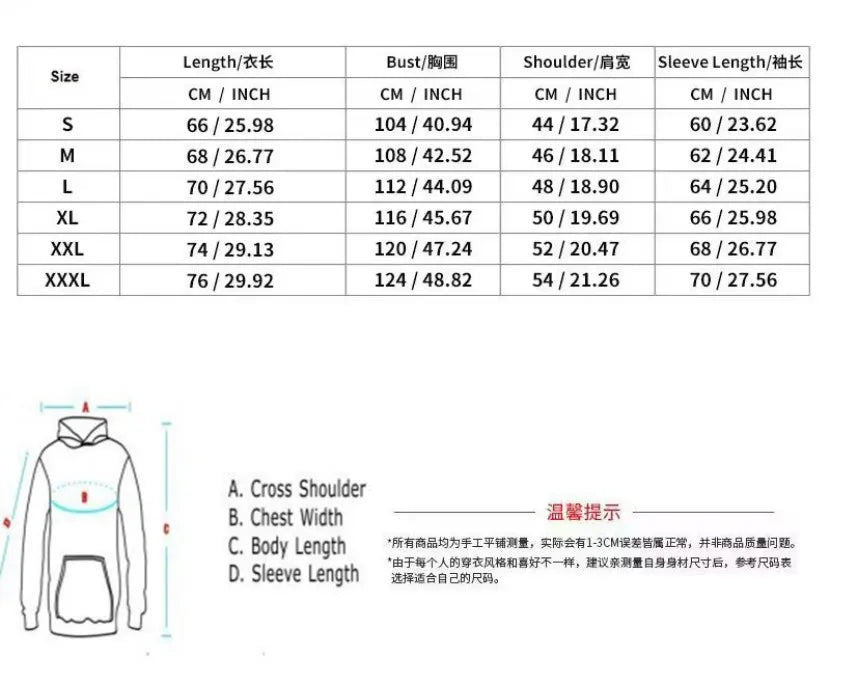 Women's fashionable sweat suit -