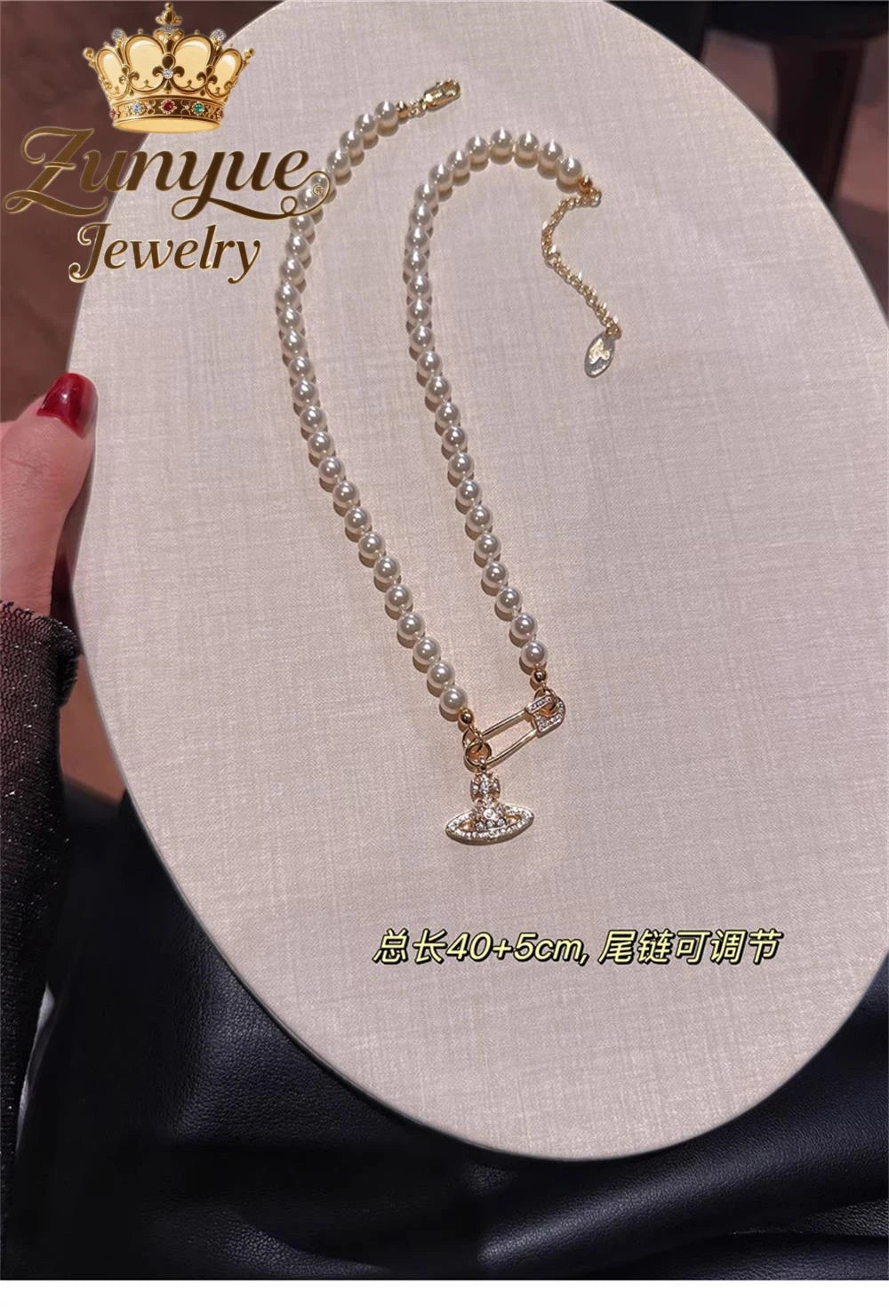 Natural Freshwater Pearl Necklace Exquisite High-end -