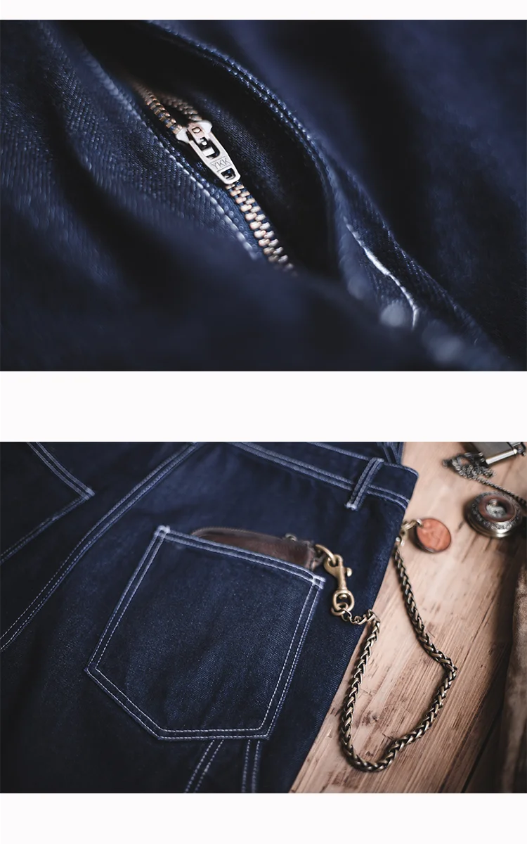 Men/Women Denim Jeans -
