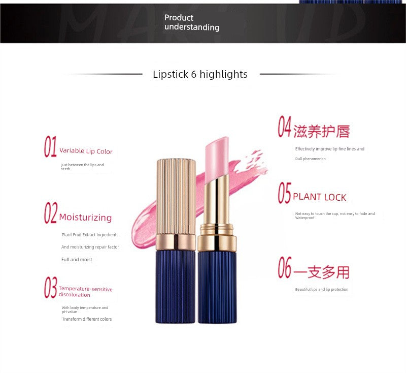 Weimeixiu Life Makeup Plant Color-Changing Lipstick Nourishing Moisturizing No Stain on Cup Not Easy to Fade Pregnant Women Can Use Lipstick -