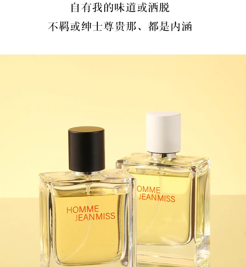 50ml Cologne Perfume Men Fresh Energetic Spicy Fougere Earthy Woody Tones Perfume Long Lasting Parfum Cologne Dating Deodorants -