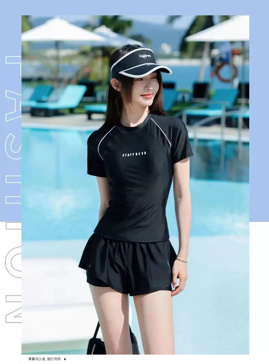 Swimsuit Women's New Plus Size Two-piece Set -