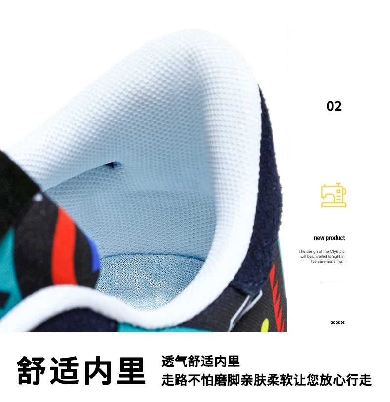 Men Flat Bottomed Shoes Fashion Popular with Colorful Outdoor Sneakers That Comfort Non Slip High-quality Fitness Leisure Shoes -