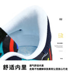 Men Flat Bottomed Shoes Fashion Popular with Colorful Outdoor Sneakers That Comfort Non Slip High-quality Fitness Leisure Shoes -