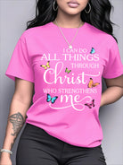 I Can Do All Things Through Christ Print Women's T-Shirt -