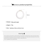 Multi-Layer Pearl Choker Necklace -