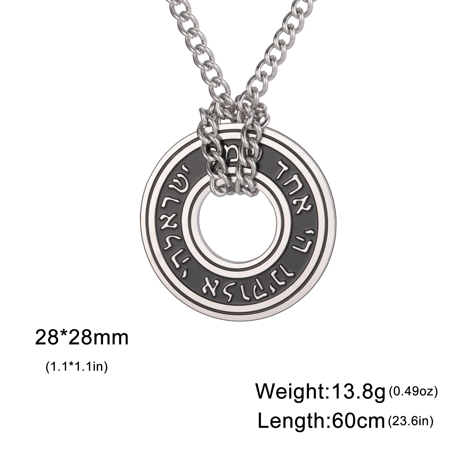 LIKGREAT Jewish Shema Hebrew Necklace for Women Men -