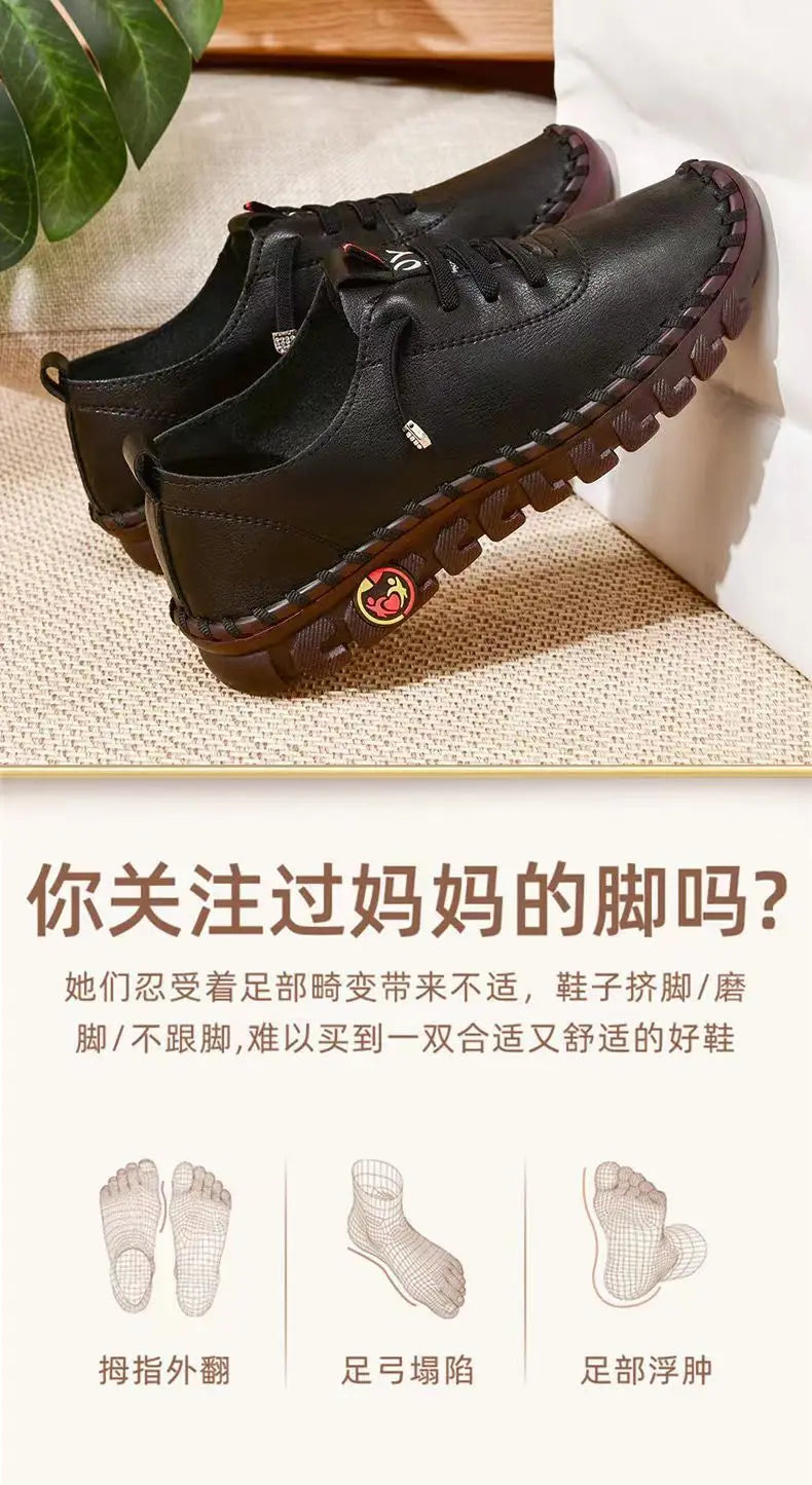 Women's New Orthopedic Loafers -