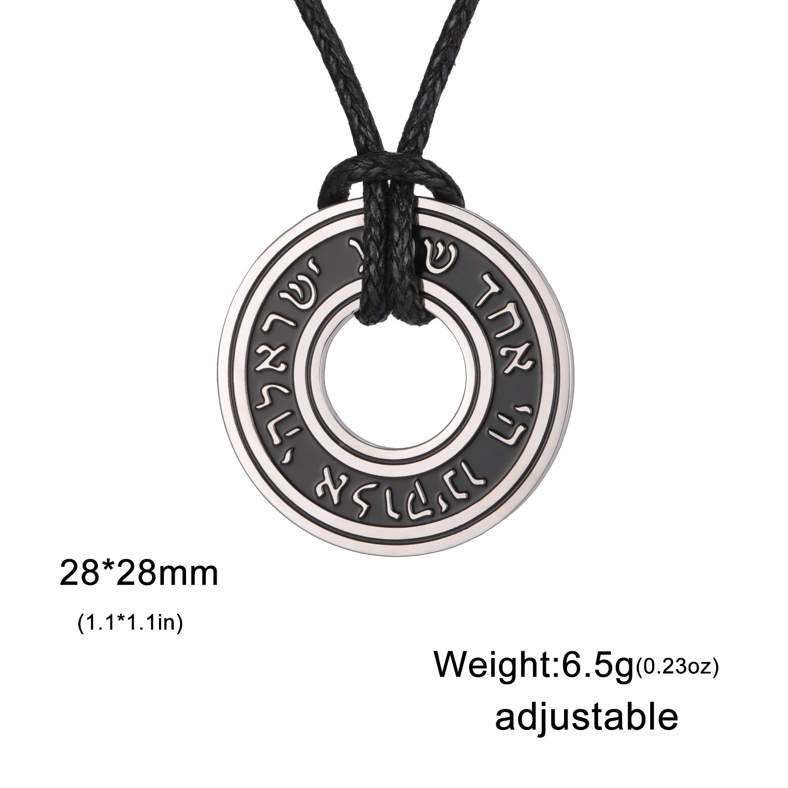 LIKGREAT Jewish Shema Hebrew Necklace for Women Men -