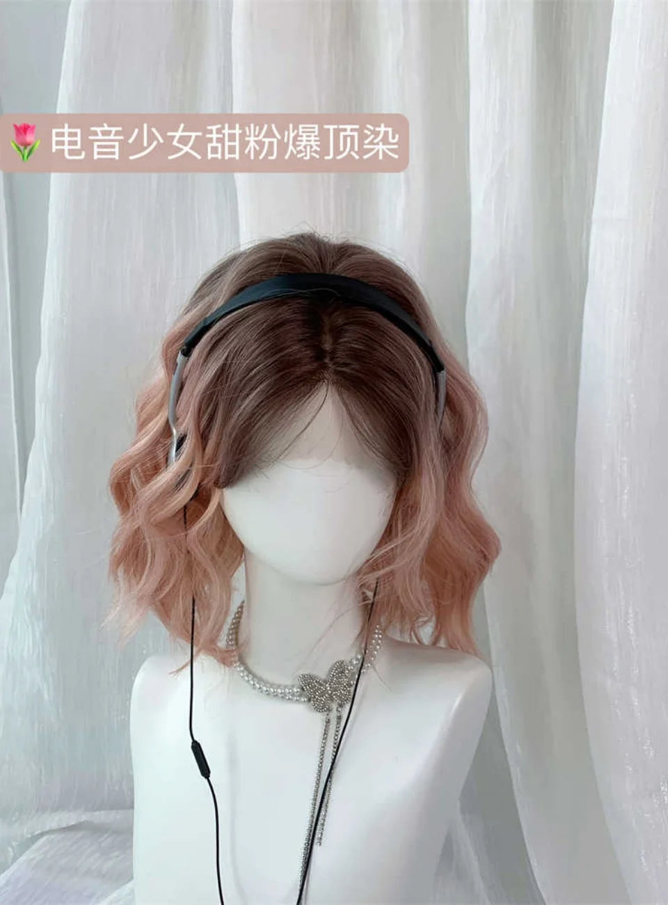 Lace Front Wigs Short Natural Brown, Black, Pink, Wig Daily use High Density Heat Resistant -