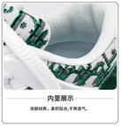 Big Size 36-47outdoor Trendy Couple Style Walking Shoe Student White Board Men's Sneakers Running Hiking Tennis Boy Shoes Casual -