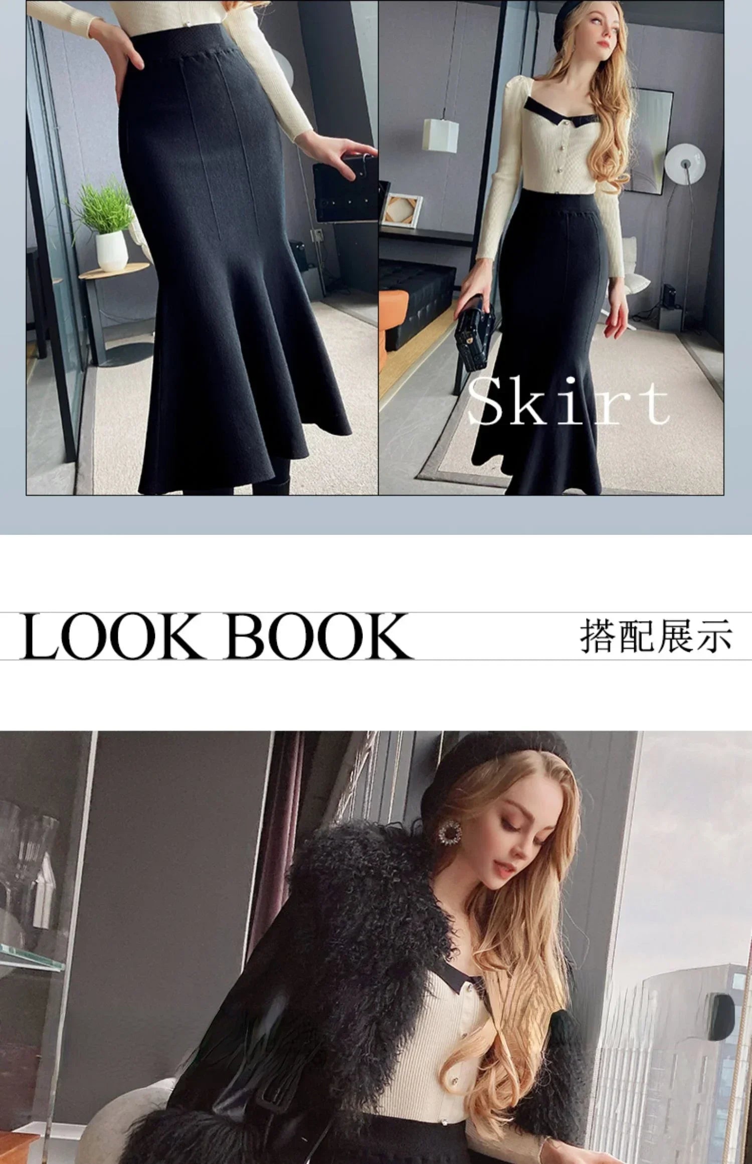 Stay cozy and chic with these fashionable women's long knitted skirts—perfect for stylish comfort all season! -