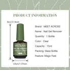 MEET ACROSS 15ml Magic Fast Nail Gel Polish Remover Clean UV Soak Off Semi Permanent Varnish Nail Art Removal Tools Manicure -