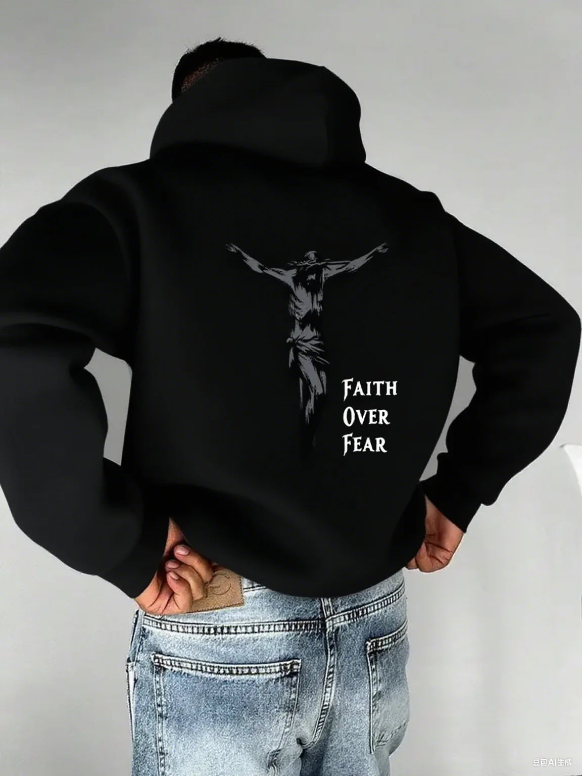 Faith Over Fear Cross Hoodie -