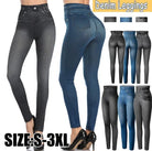 Women's Seamless Denim Yoga Leggings -